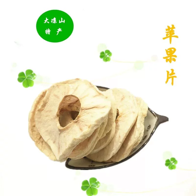 大凉山苹果片