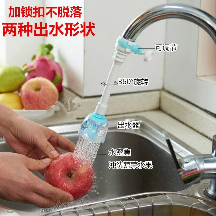 创意家居家庭厨房间装饰日常生活日用品宿舍小商品百货懒人神器