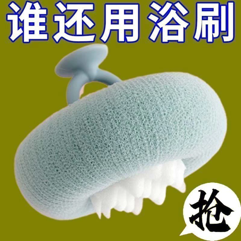 向阳花沐浴球洗澡搓澡神器起泡网超柔软女高档浴球按摩浴花球后背